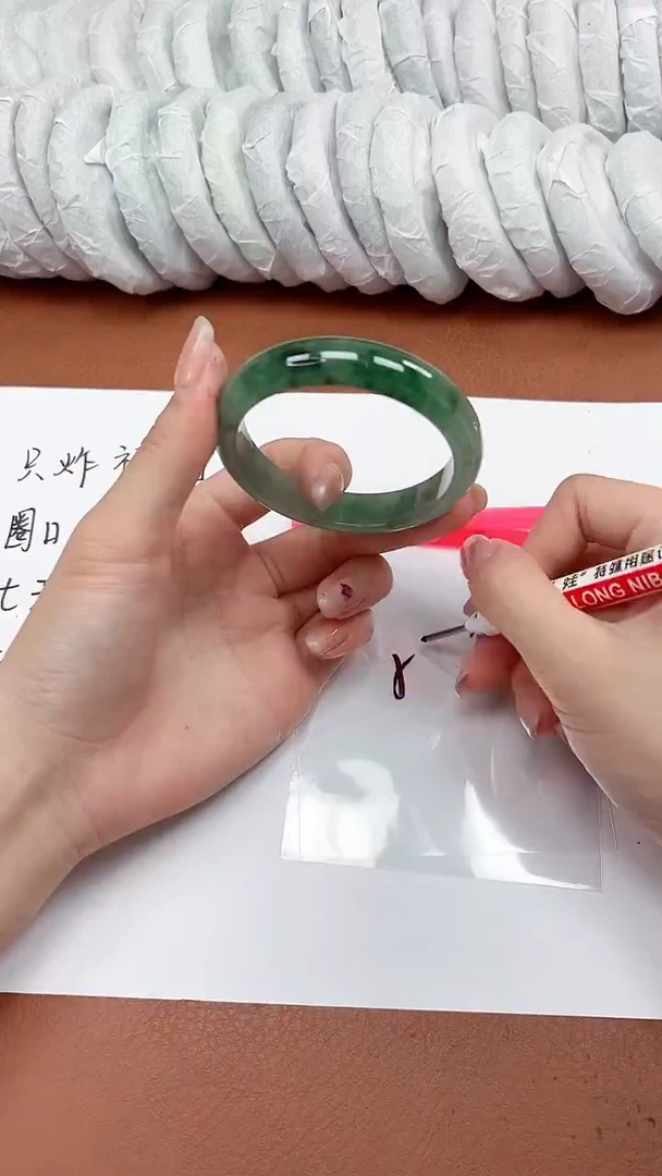 缅风精品手镯礼盒装134