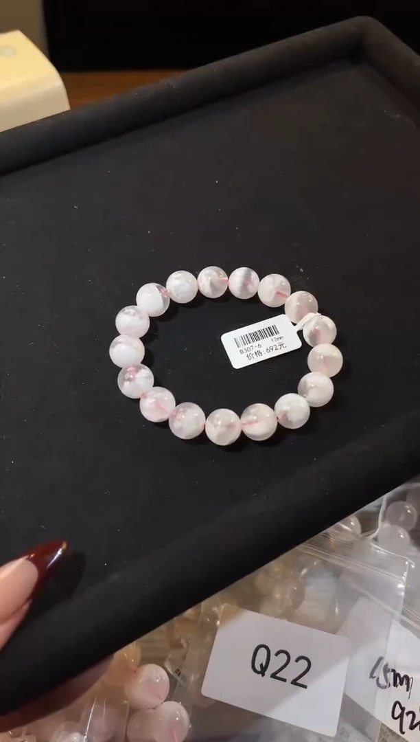 合成欧泊未镶嵌手串多样性发一Q23粉雪花12mm