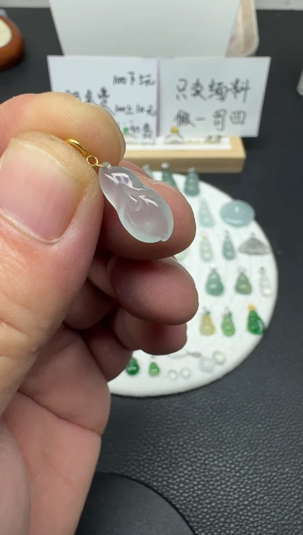 颈饰18K金镶嵌翡翠（28号）纯天然A货缅甸翡翠玉兰花小滴溜