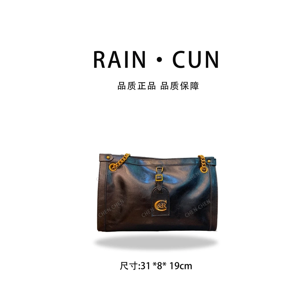 【YI CHEN】SKL-7309-黑色-高定轻奢时尚百搭潮流女神包包