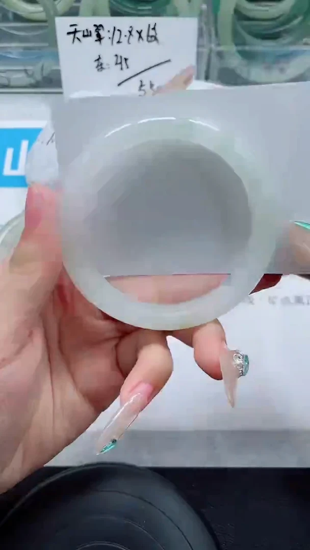 未镶嵌手镯石英质玉209-56/57