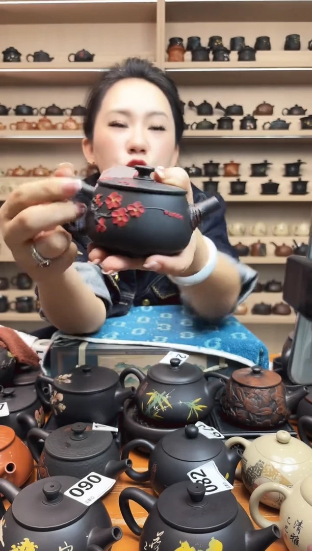 壶瑕疵 梅花汉瓦壶 球孔 200cc  219