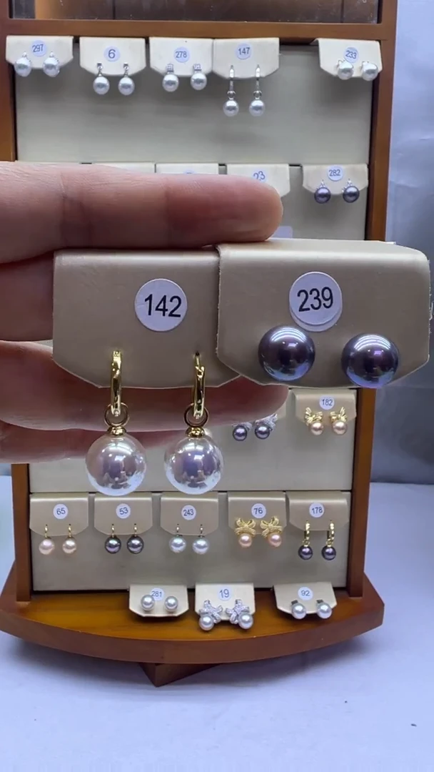 未镶嵌耳饰淡水珍珠142+239