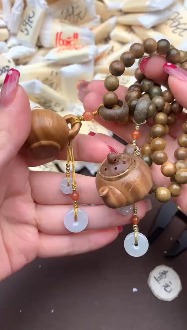 【闪购商品】翡翠挂件未镶嵌多样性发货（发一个）