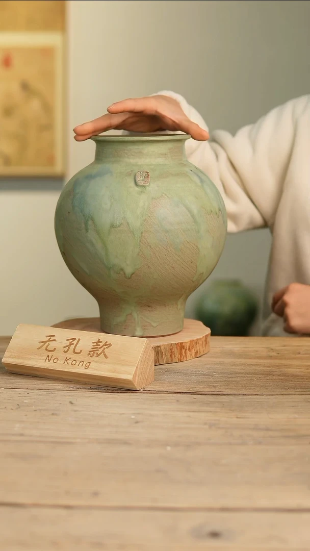 【闪购商品】摆件21-68高28口11误差2无孔