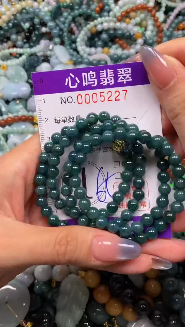 颈饰未镶嵌翡翠闪购005227