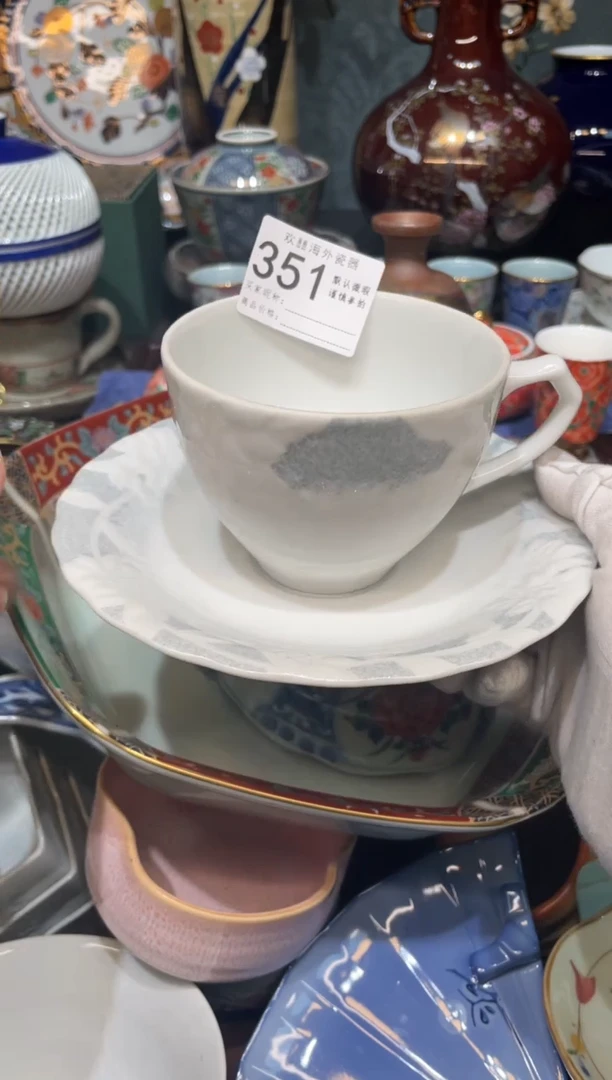 【闪购商品】欢囍瓷器4批 默认微瑕351