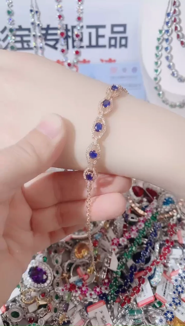 手链蓝宝石未镶嵌