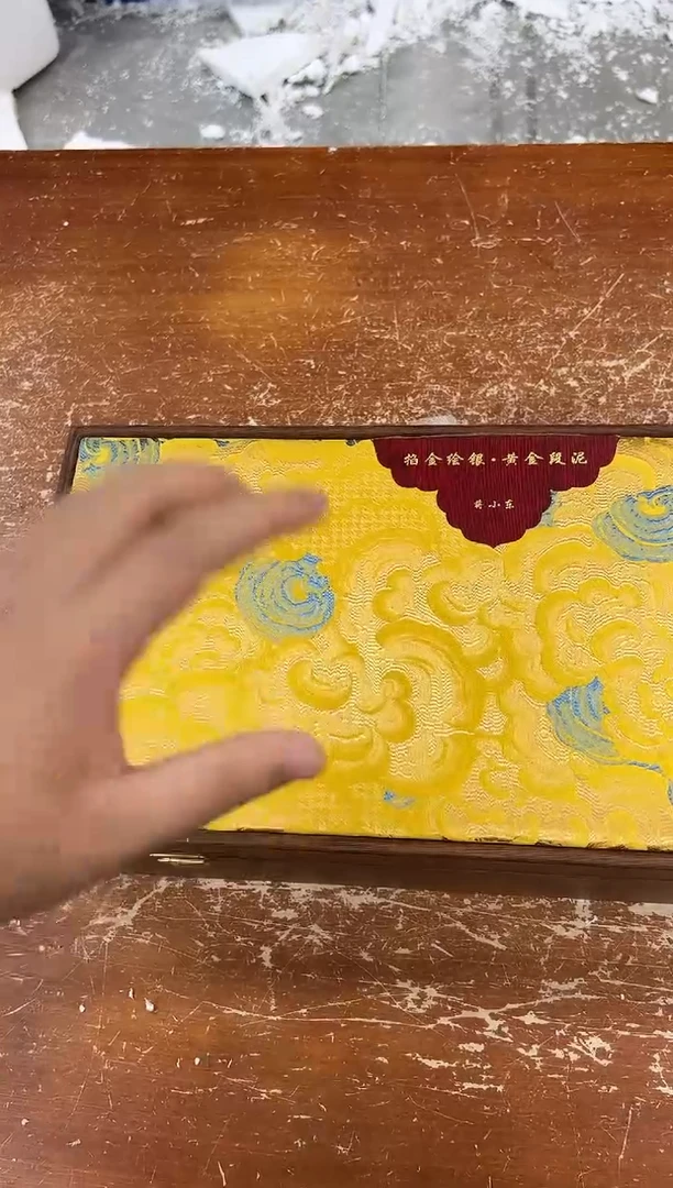 瓷片闪购商品@@@@@@@@