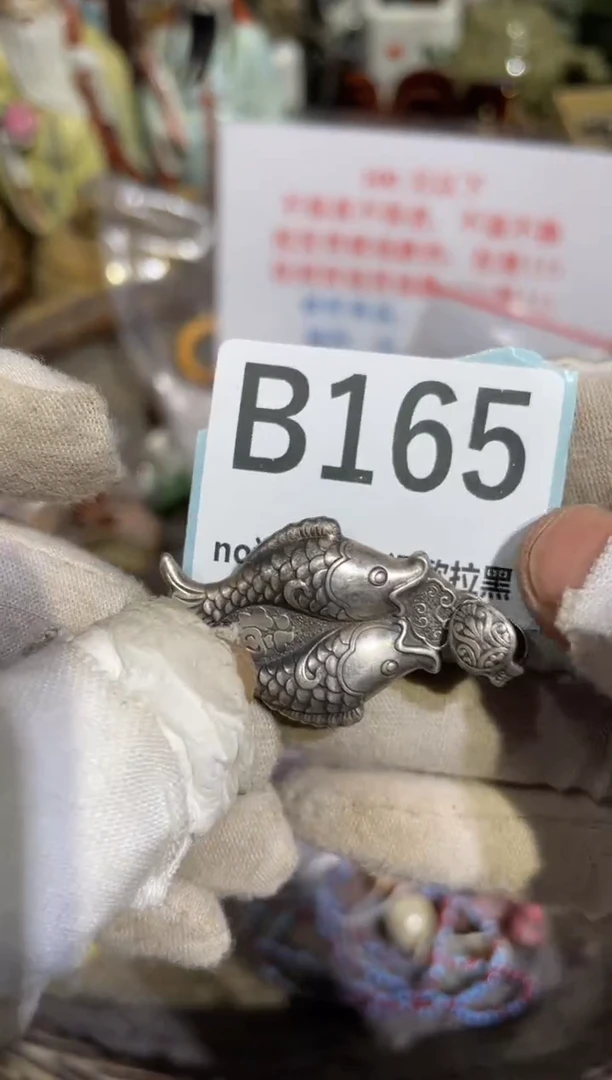 瓷片瓷片火爆热卖热卖热卖