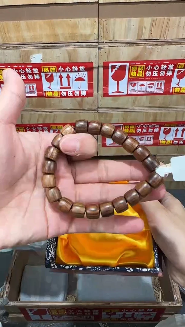 翎光合文玩精品手串-无礼盒-@@YS1510