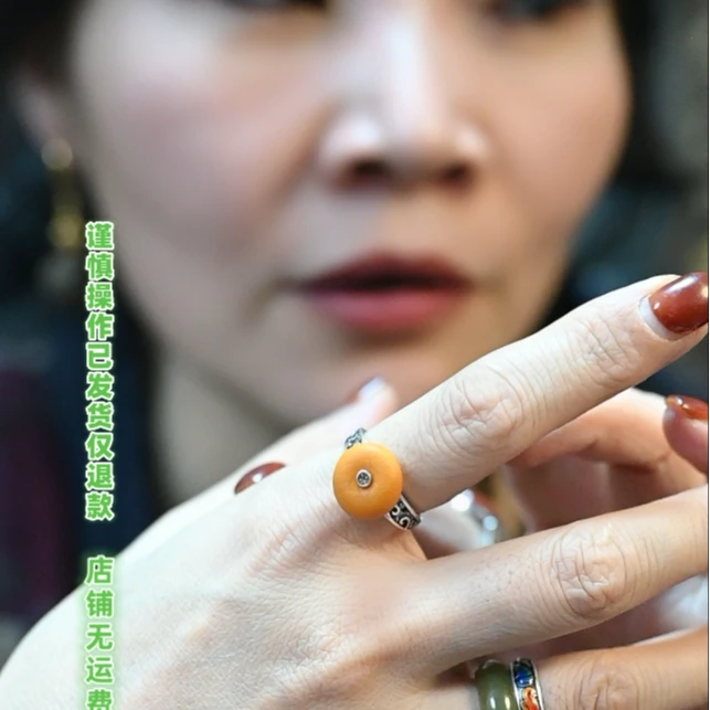 请喝茶手作-黄色饼子戒指