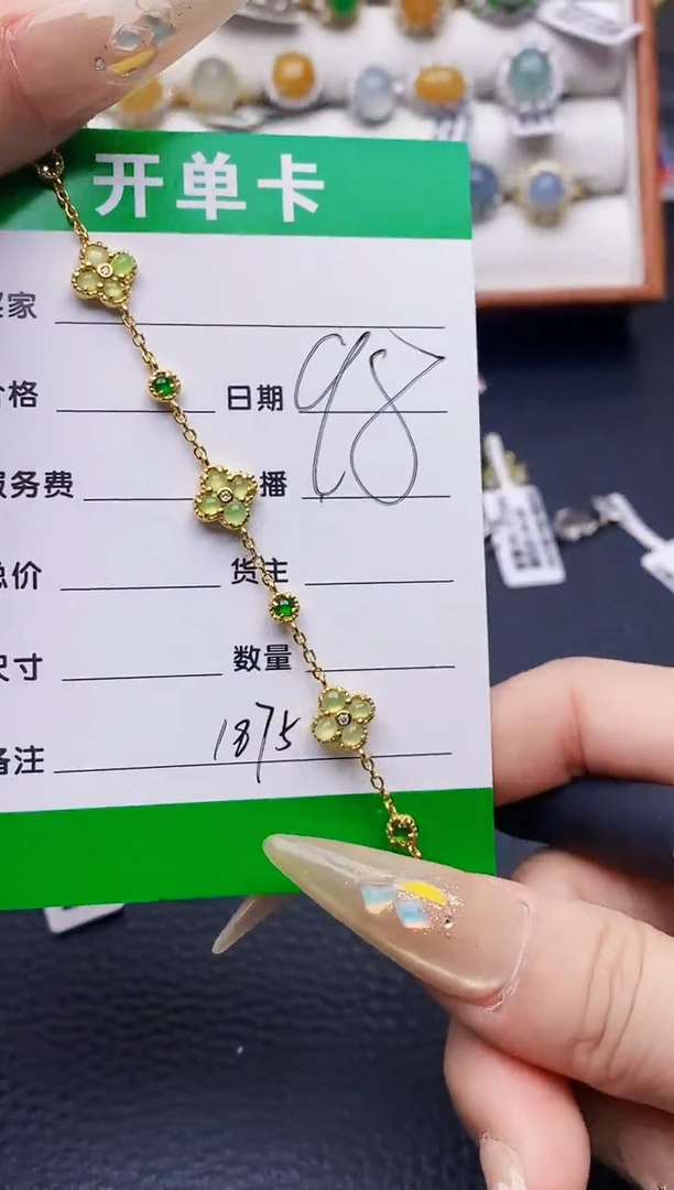 翡翠戒指银S925镶嵌1875