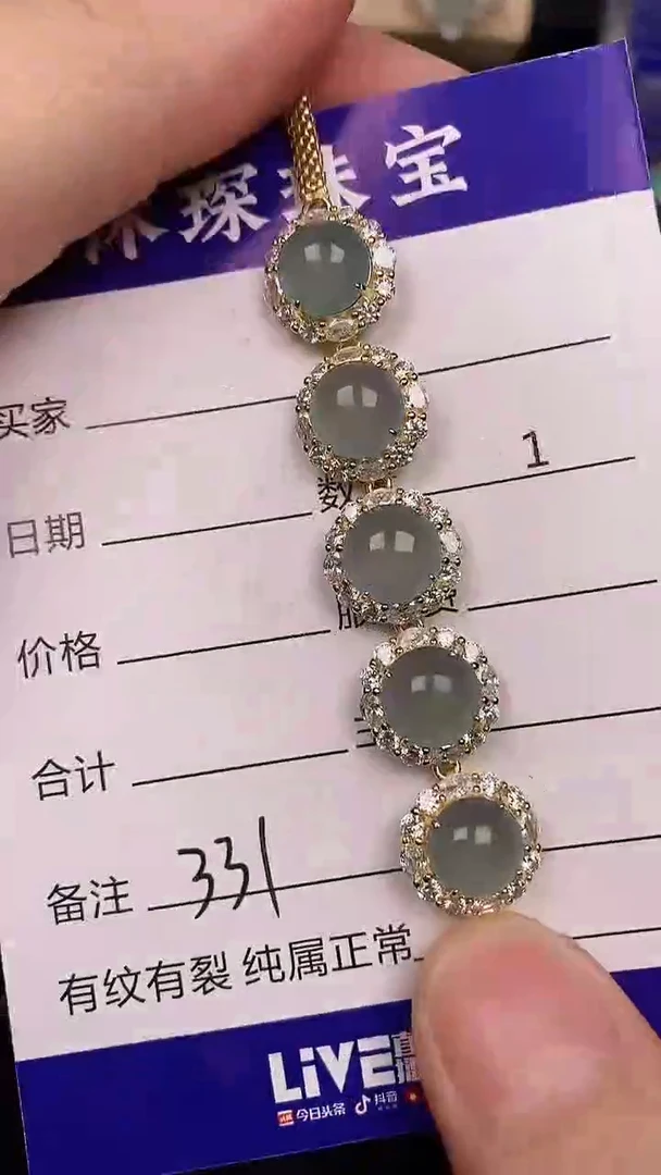 银S925镶嵌戒指翡翠3310