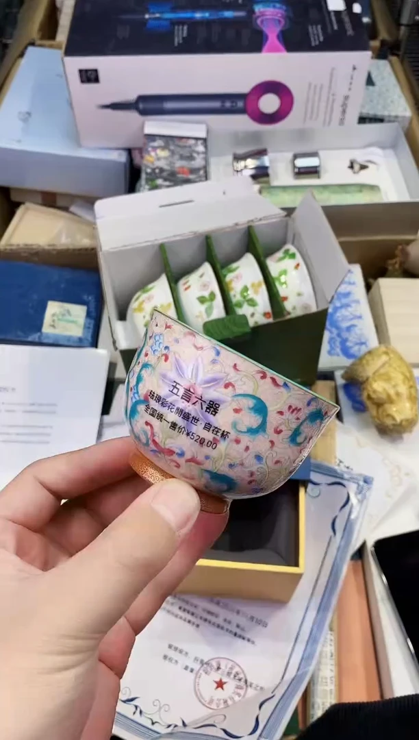 【闪购商品】瓷片都是我的大宝贝儿瓷器
