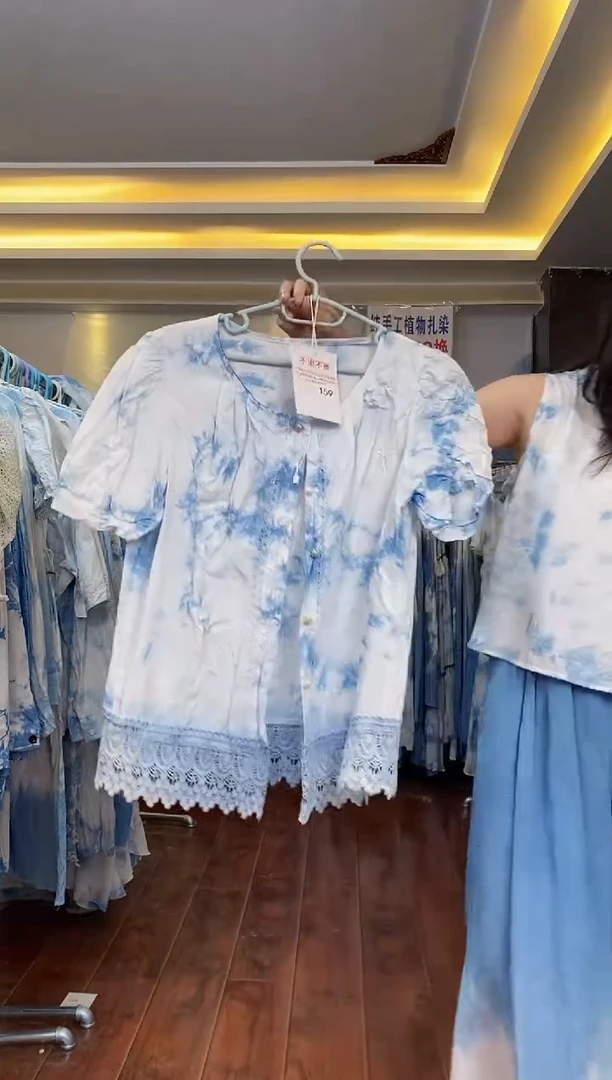 云浅蓝深 扎染服饰  159