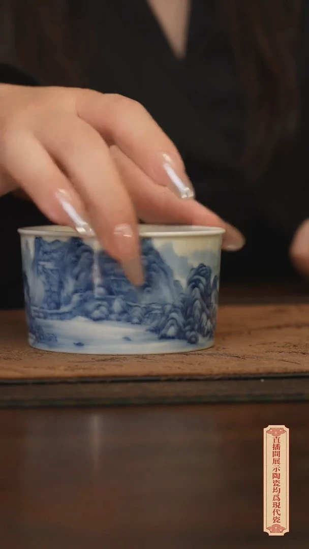 瓷片柴窑青花破价福利