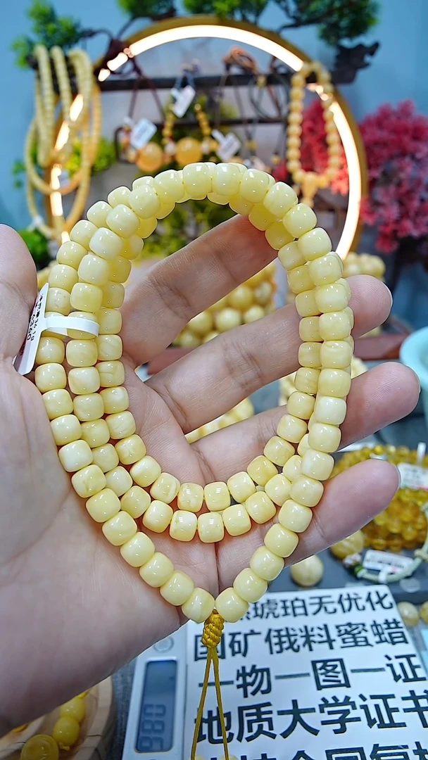 【闪购商品】蜜蜡手串未镶嵌8+108*****