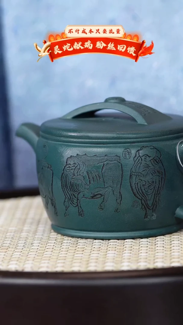 【闪购商品】紫砂茶壶宜兴紫砂壶h3752