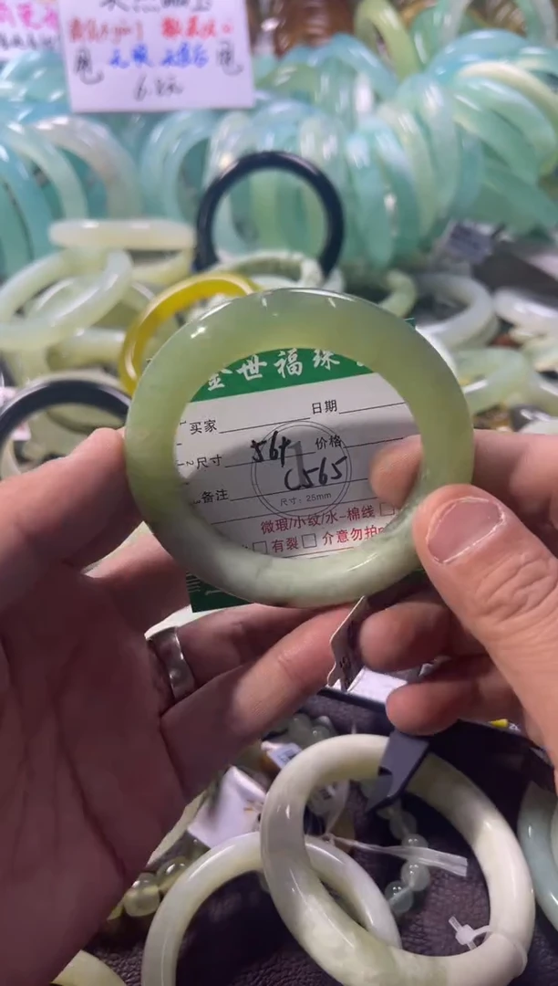 未镶嵌蛇纹石玉手镯1