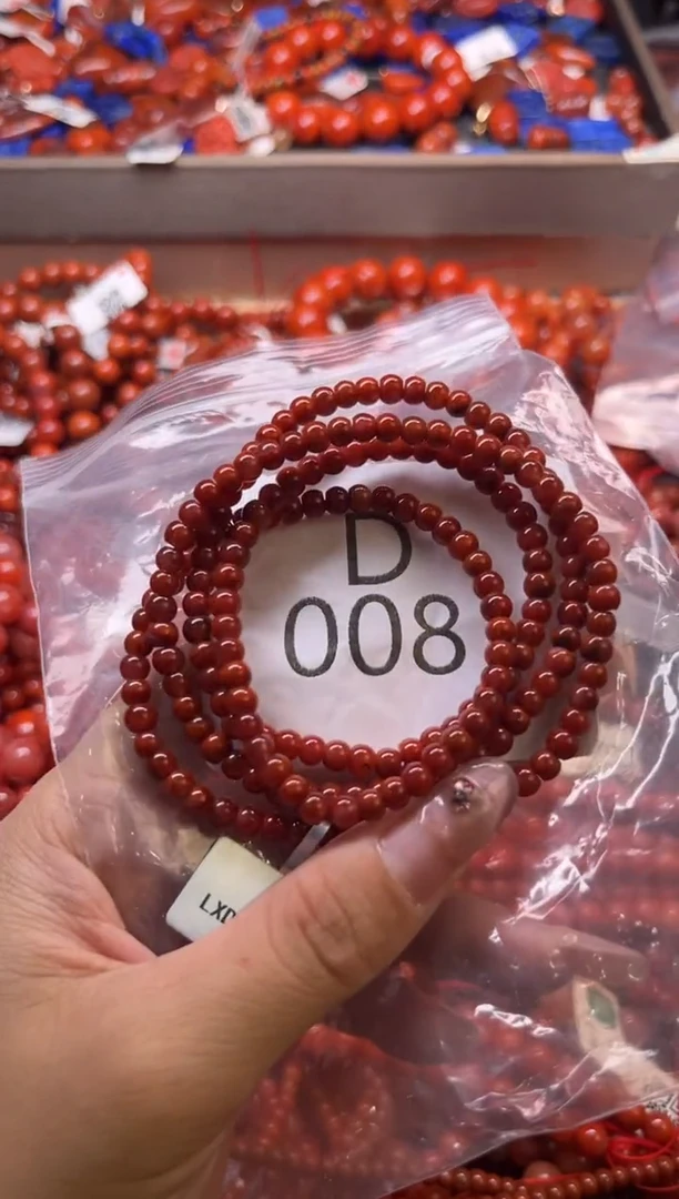 未镶嵌南红玛瑙珠宝奇石D008-4+