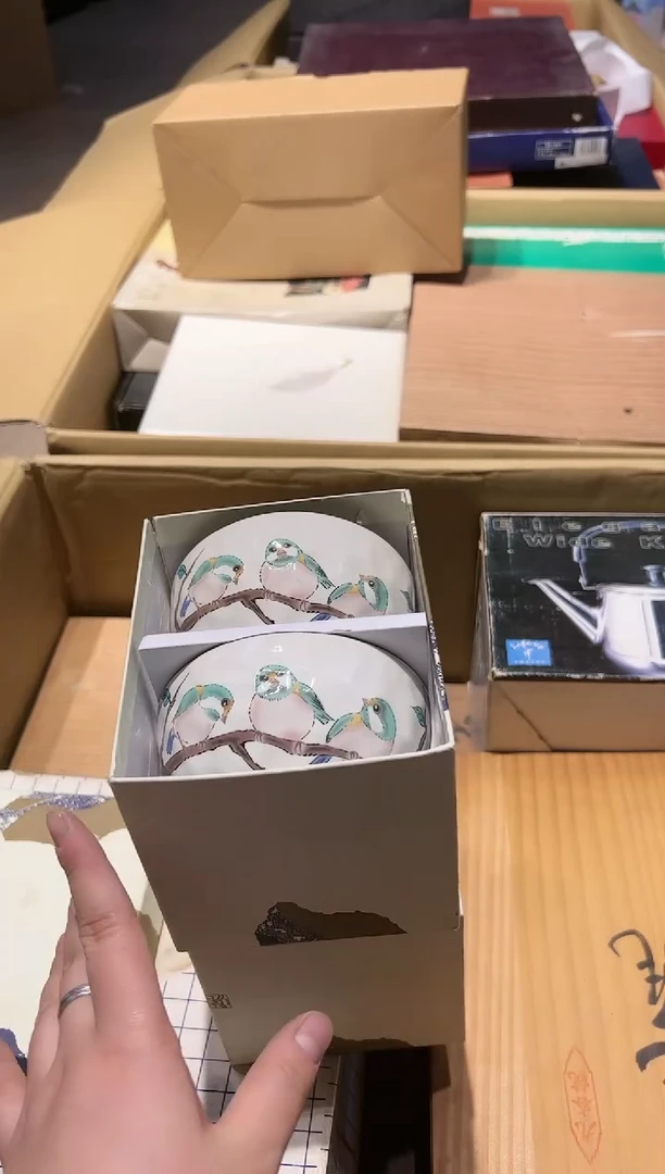 【闪购商品】瓷片 啊啊啊啊啊啊啊啊