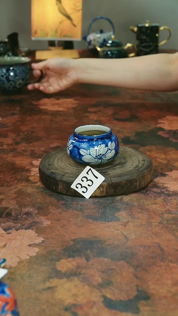 茶碗...........337