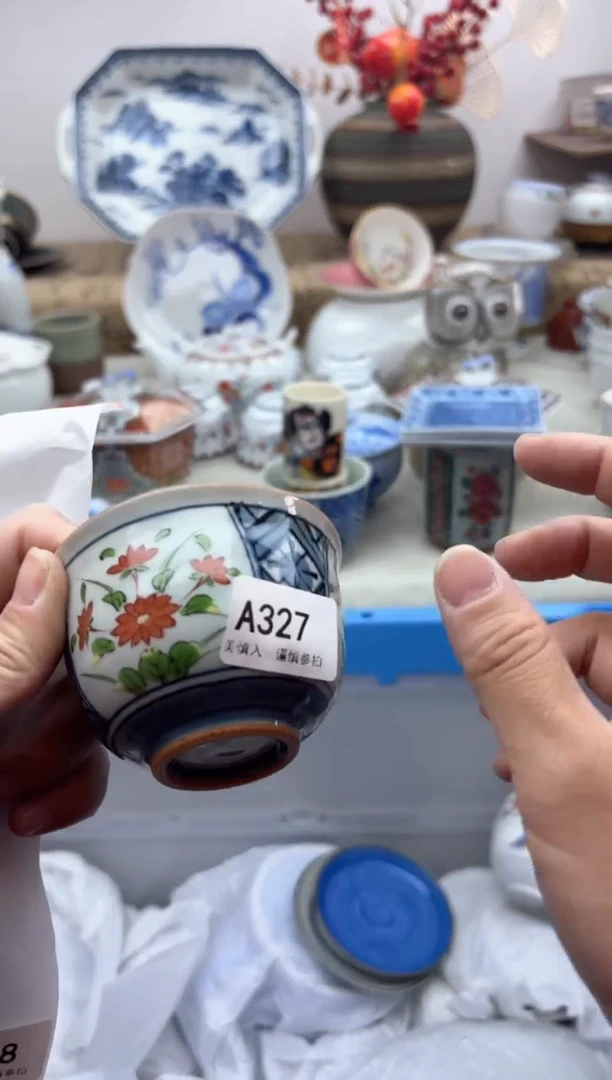 【闪购商品】碟327A............