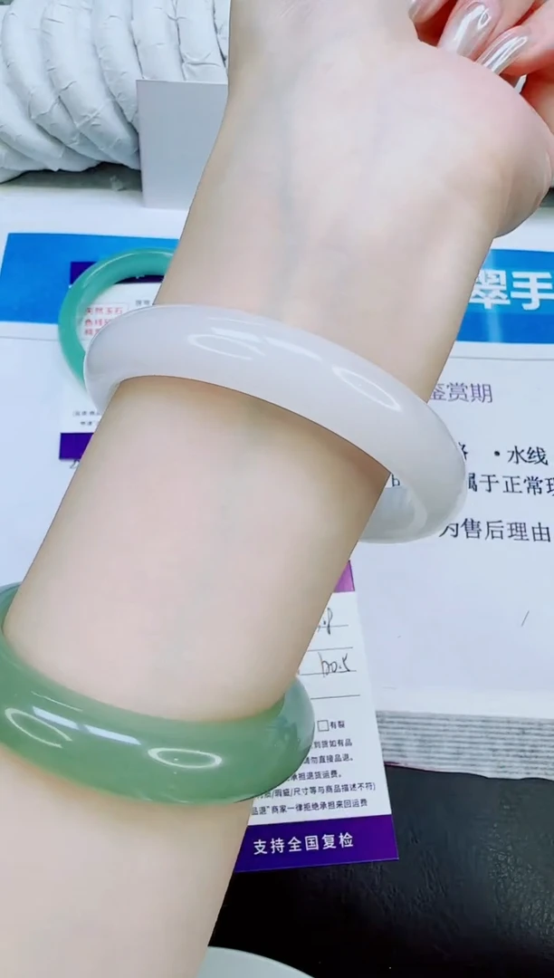 未镶嵌手镯石英质玉308/60