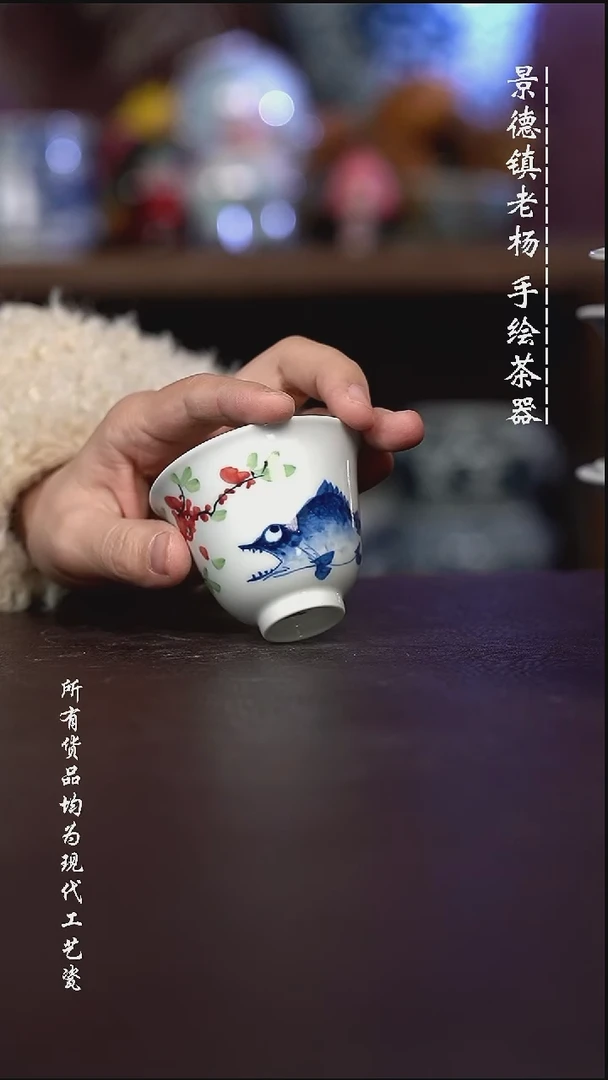 微瑕福利 现代瓷