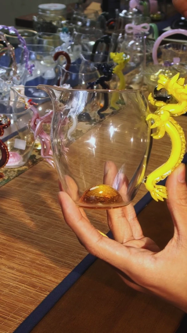 【闪购商品】黄龙二代公道杯晶焱金标