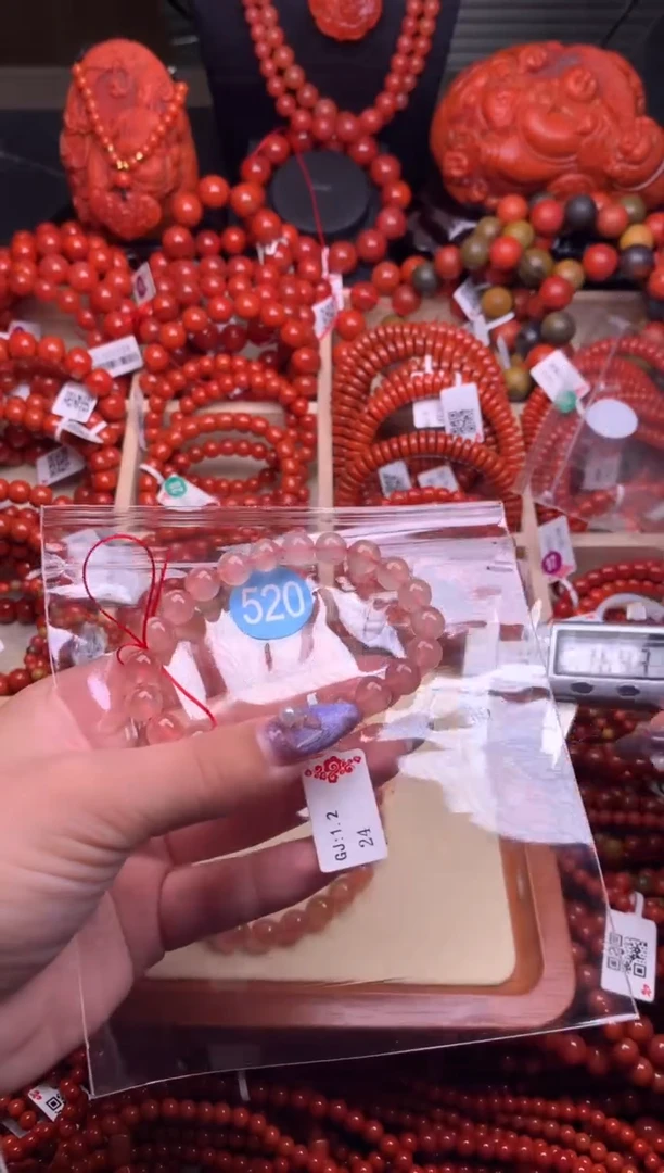 【闪购商品】南红玛瑙珠宝奇石未镶嵌520-8+