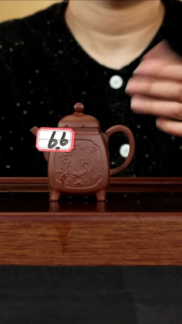【闪购商品】紫砂茶壶紫砂壶66号