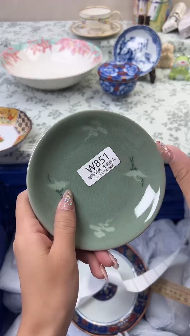 瓷L****3851WWWWWWWWWWWW