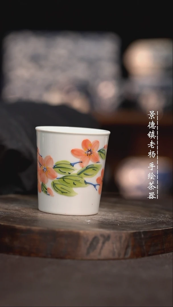 【闪购商品】微瑕福利介意勿拍
