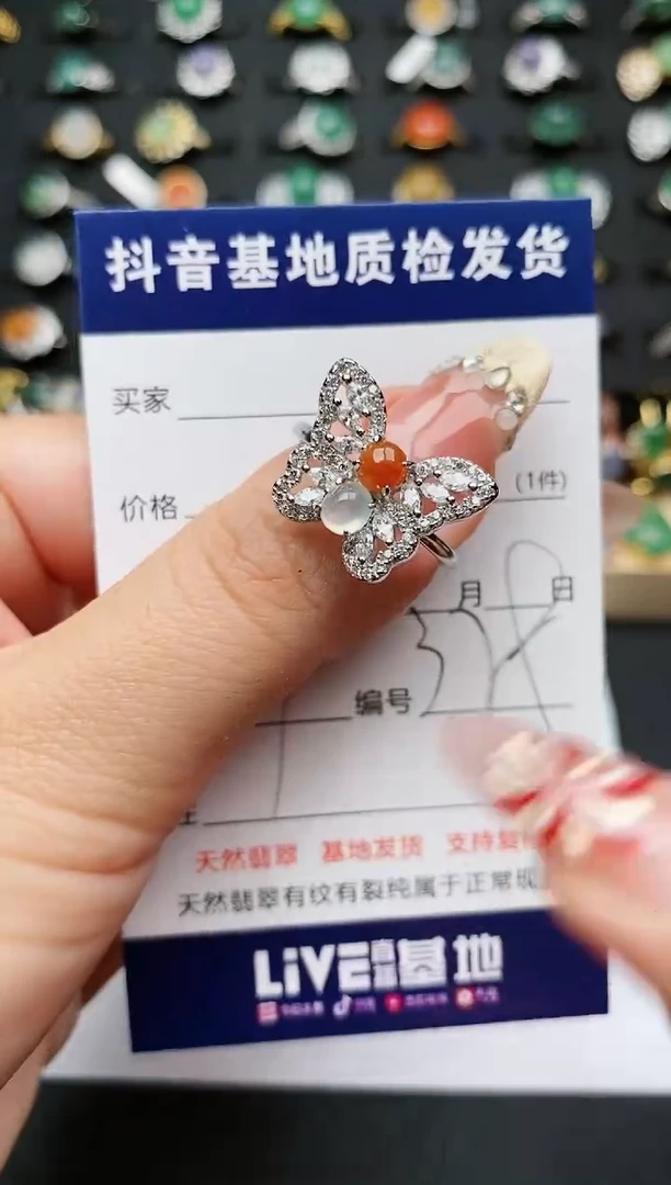 【闪购商品】翡翠戒指银S925镶嵌...........