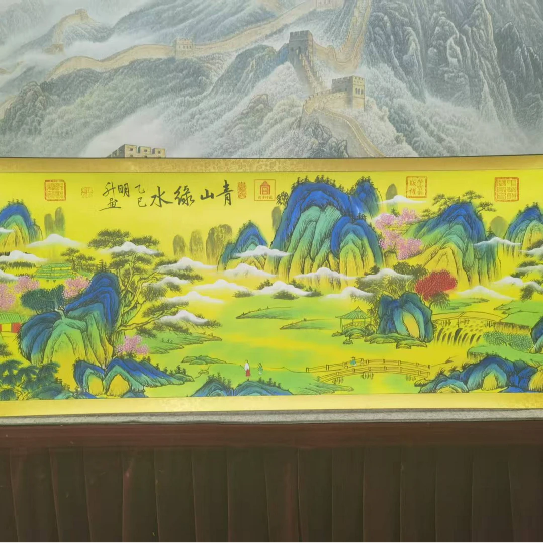 陈明升-青山绿水-卷轴书法作品