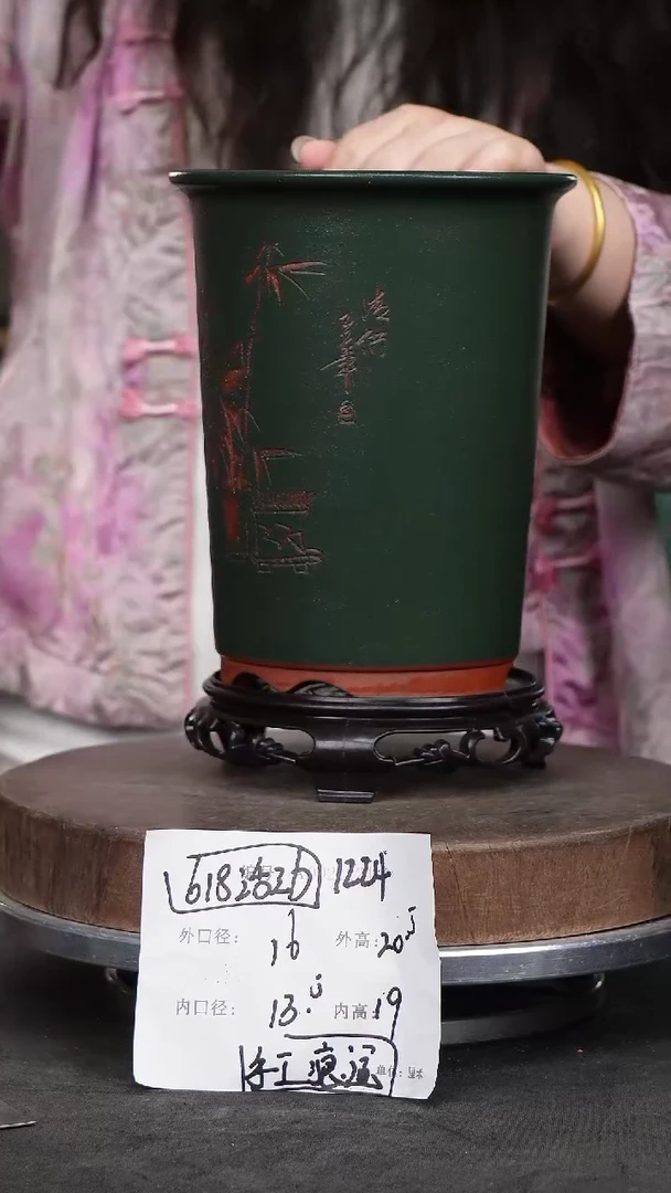 紫砂花盆1&224+s手工痕迹紫砂花盆