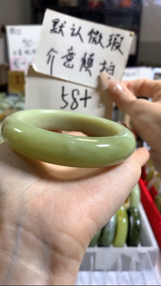 未镶嵌岫玉手镯29