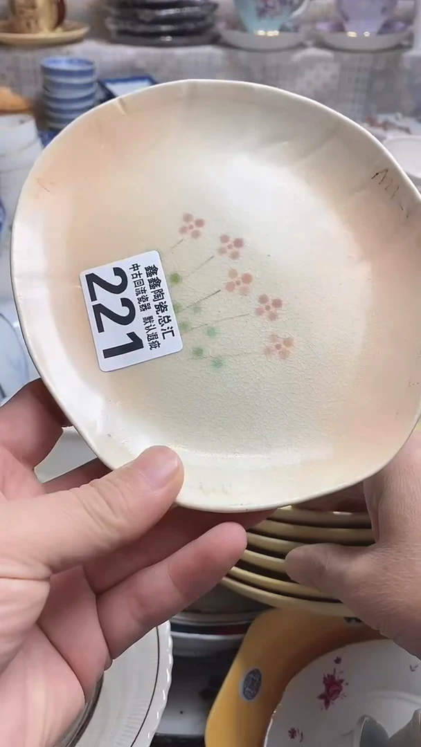 美*季666666666666  221