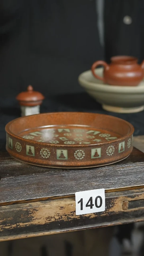 【闪购商品】瓷片标题标题标题标题