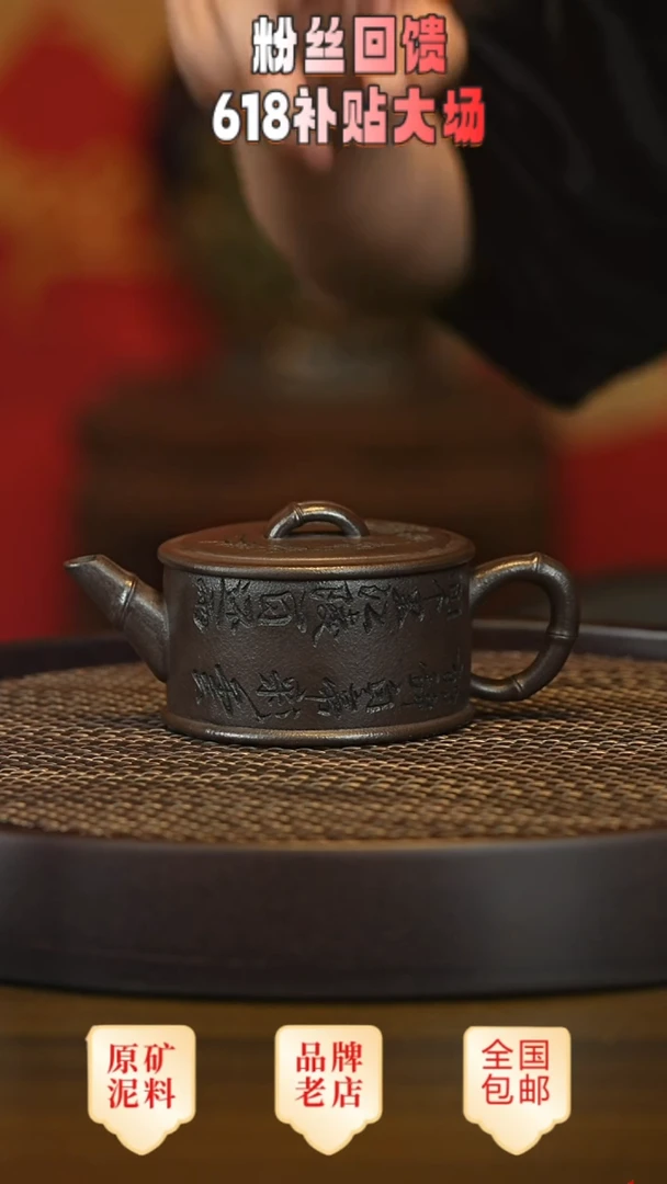 茶壶紫砂宜兴茗壶正品高端紫砂壶