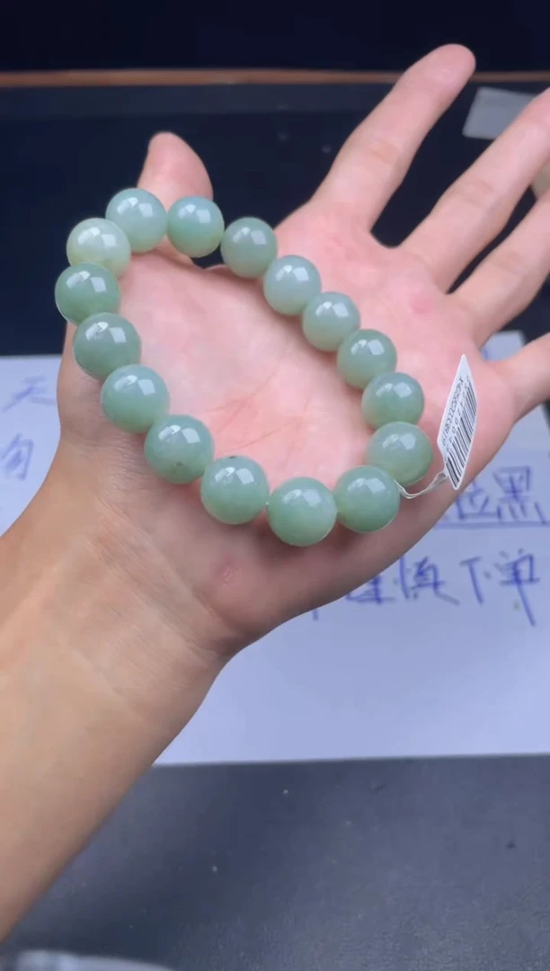 未镶嵌定制翡翠珠串卡13