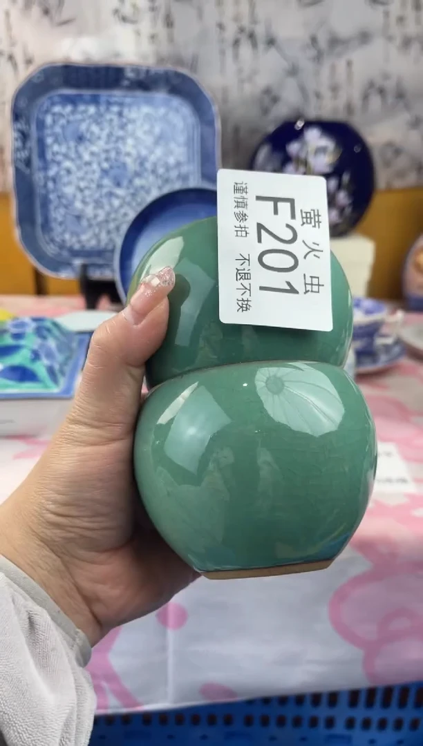 瓷片L**子FFFFFFF瓷片201