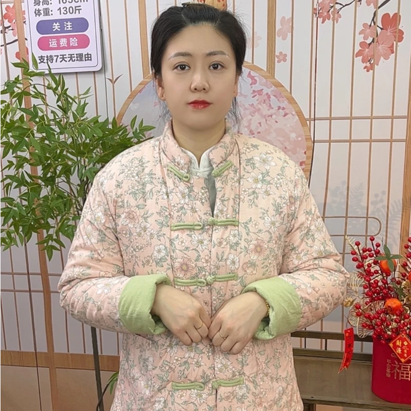 【闫妮专属】纯手工宽松棉服冬季上衣女装棉衣外套碎花女中国风保暖