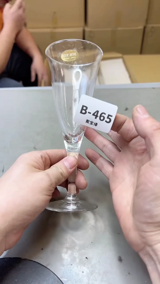 【闪购商品】瓷片465三单聚宝缘二号店