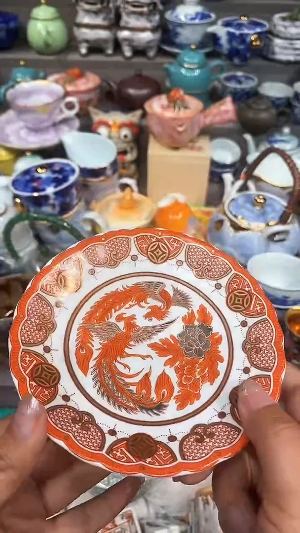 【闪购商品】闪购脚本商品1737879270000