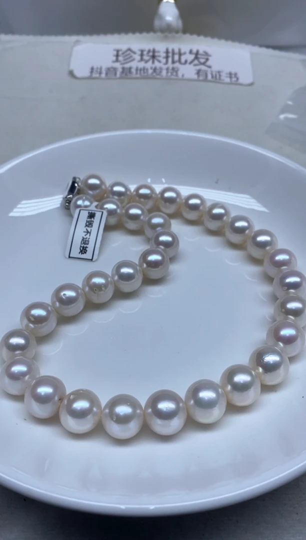 淡水珍珠未镶嵌颈饰13-14