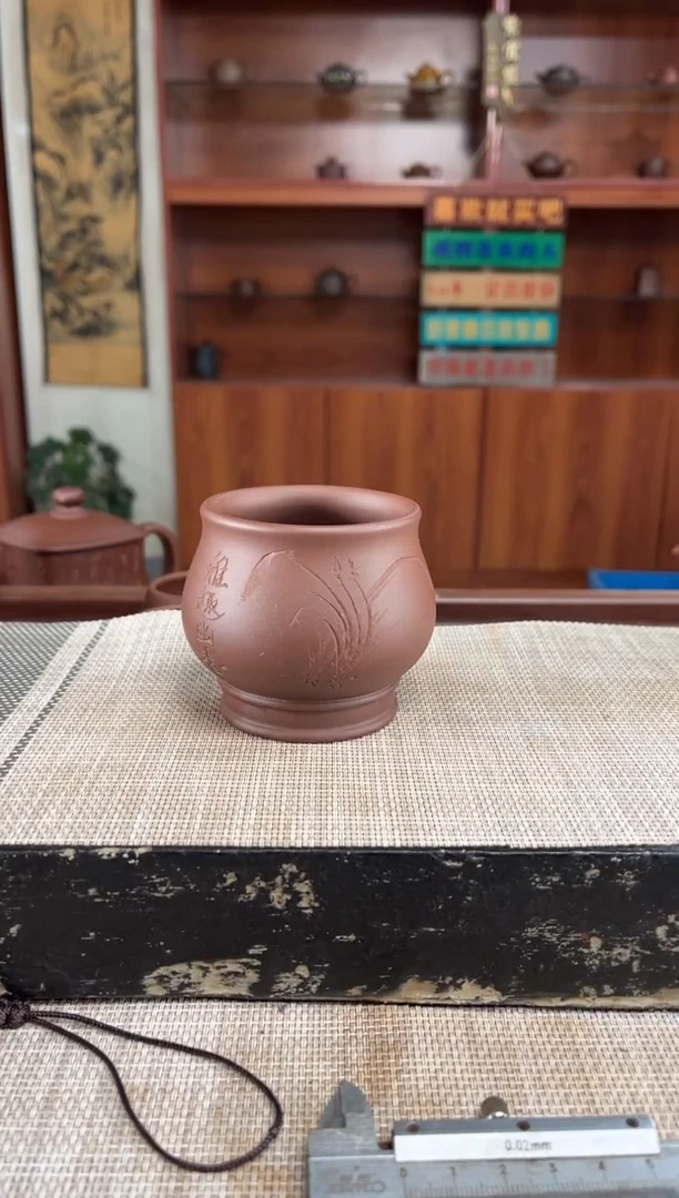 茶杯紫砂紫砂杯子