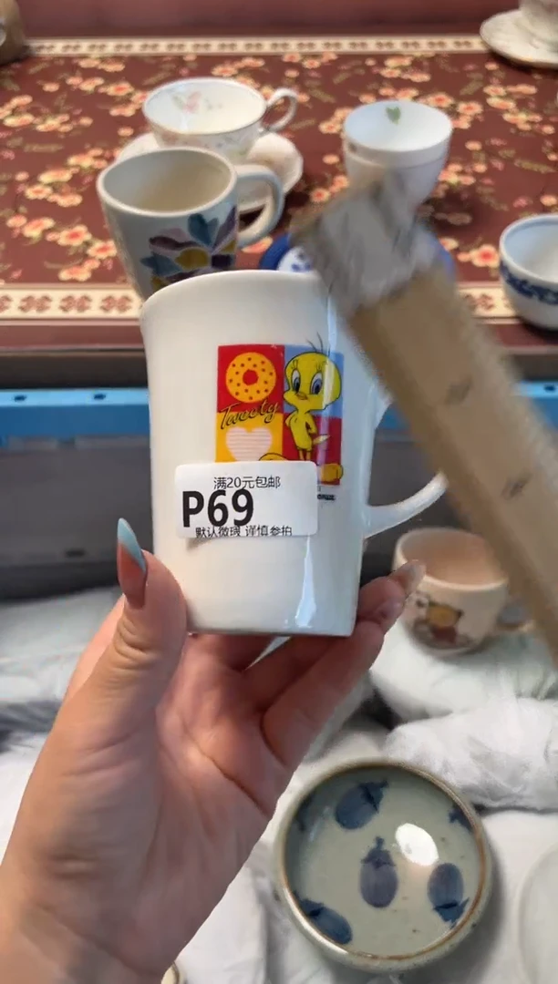 瓷片L****n瓷器瓷器P69